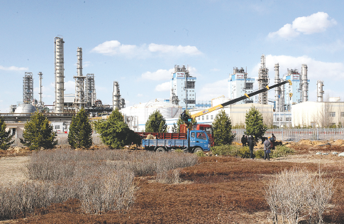 乐竟体育app在线登录平台界面展示